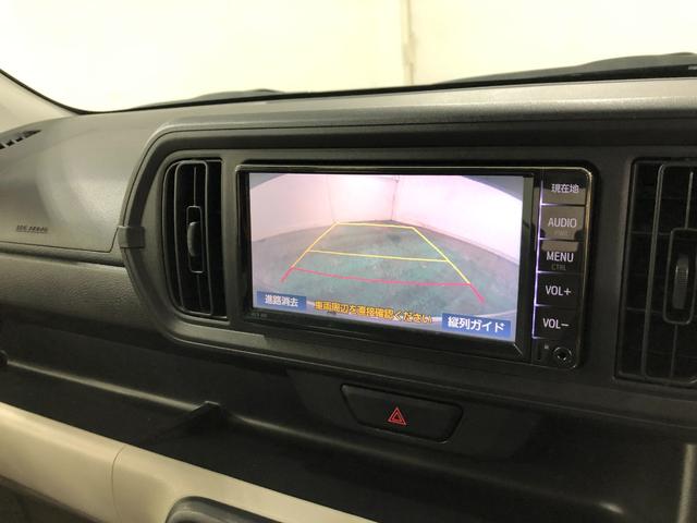 パッソ Ｘ　Ｓ　走行５５３４９キロ／ワンセグナビ／バックカメラ　１年保証距離無制限　走行距離５５３４９キロ　ワンセグナビ　バックカメラ　ブルートゥース　純正マット　アイドリングストップ　オート格納式ドアミラー（10枚目）