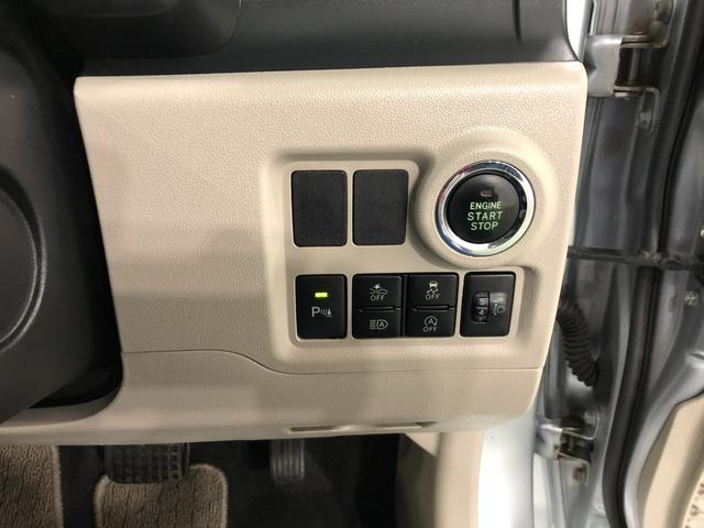 パッソ Ｘ　Ｓ　走行５５３４９キロ／ワンセグナビ／バックカメラ　１年保証距離無制限　走行距離５５３４９キロ　ワンセグナビ　バックカメラ　ブルートゥース　純正マット　アイドリングストップ　オート格納式ドアミラー（11枚目）