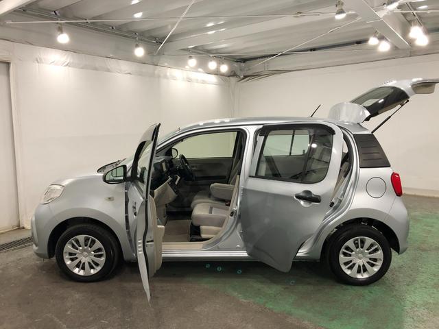 パッソ Ｘ　Ｓ　走行５５３４９キロ／ワンセグナビ／バックカメラ　１年保証距離無制限　走行距離５５３４９キロ　ワンセグナビ　バックカメラ　ブルートゥース　純正マット　アイドリングストップ　オート格納式ドアミラー（25枚目）