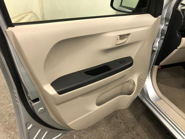 パッソ Ｘ　Ｓ　走行５５３４９キロ／ワンセグナビ／バックカメラ　１年保証距離無制限　走行距離５５３４９キロ　ワンセグナビ　バックカメラ　ブルートゥース　純正マット　アイドリングストップ　オート格納式ドアミラー（34枚目）