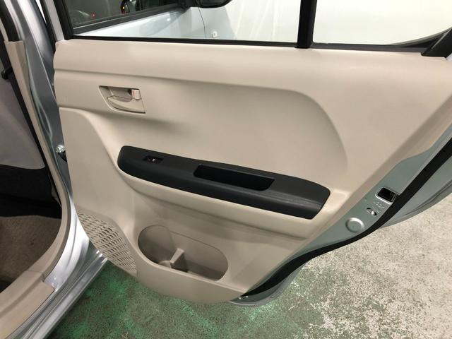 パッソ Ｘ　Ｓ　走行５５３４９キロ／ワンセグナビ／バックカメラ　１年保証距離無制限　走行距離５５３４９キロ　ワンセグナビ　バックカメラ　ブルートゥース　純正マット　アイドリングストップ　オート格納式ドアミラー（36枚目）