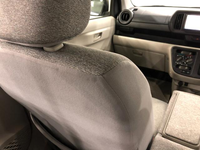 パッソ Ｘ　Ｓ　走行５５３４９キロ／ワンセグナビ／バックカメラ　１年保証距離無制限　走行距離５５３４９キロ　ワンセグナビ　バックカメラ　ブルートゥース　純正マット　アイドリングストップ　オート格納式ドアミラー（39枚目）