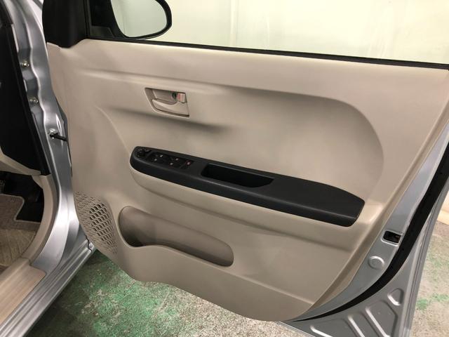 パッソ Ｘ　Ｓ　走行５５３４９キロ／ワンセグナビ／バックカメラ　１年保証距離無制限　走行距離５５３４９キロ　ワンセグナビ　バックカメラ　ブルートゥース　純正マット　アイドリングストップ　オート格納式ドアミラー（41枚目）