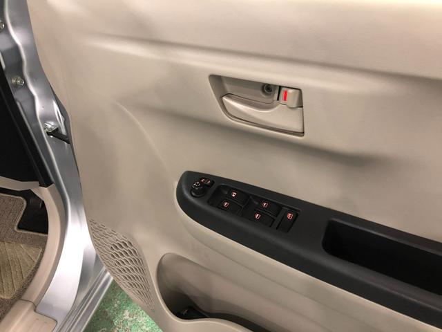 パッソ Ｘ　Ｓ　走行５５３４９キロ／ワンセグナビ／バックカメラ　１年保証距離無制限　走行距離５５３４９キロ　ワンセグナビ　バックカメラ　ブルートゥース　純正マット　アイドリングストップ　オート格納式ドアミラー（42枚目）