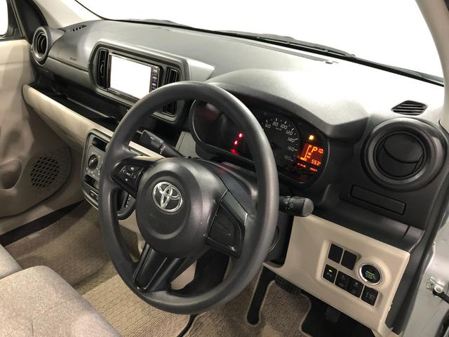 パッソ Ｘ　Ｓ　走行５５３４９キロ／ワンセグナビ／バックカメラ　１年保証距離無制限　走行距離５５３４９キロ　ワンセグナビ　バックカメラ　ブルートゥース　純正マット　アイドリングストップ　オート格納式ドアミラー（46枚目）