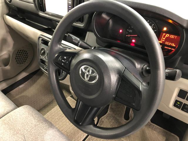 パッソ Ｘ　Ｓ　走行５５３４９キロ／ワンセグナビ／バックカメラ　１年保証距離無制限　走行距離５５３４９キロ　ワンセグナビ　バックカメラ　ブルートゥース　純正マット　アイドリングストップ　オート格納式ドアミラー（47枚目）