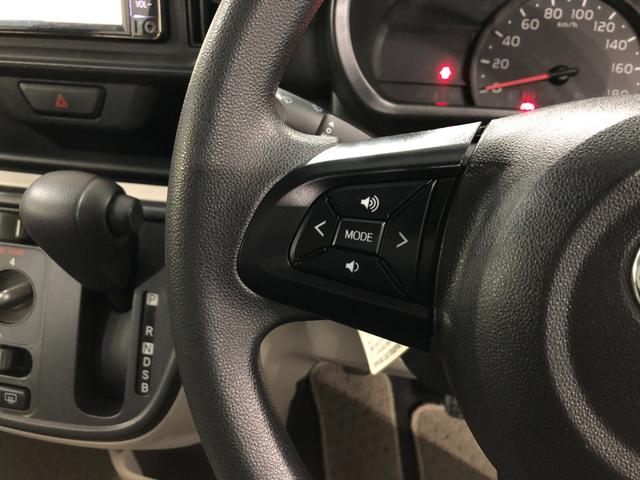 パッソ Ｘ　Ｓ　走行５５３４９キロ／ワンセグナビ／バックカメラ　１年保証距離無制限　走行距離５５３４９キロ　ワンセグナビ　バックカメラ　ブルートゥース　純正マット　アイドリングストップ　オート格納式ドアミラー（48枚目）