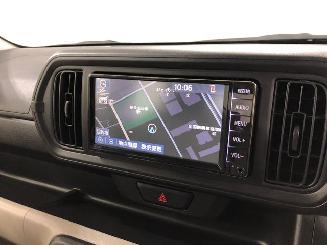 パッソ Ｘ　Ｓ　走行５５３４９キロ／ワンセグナビ／バックカメラ　１年保証距離無制限　走行距離５５３４９キロ　ワンセグナビ　バックカメラ　ブルートゥース　純正マット　アイドリングストップ　オート格納式ドアミラー（50枚目）