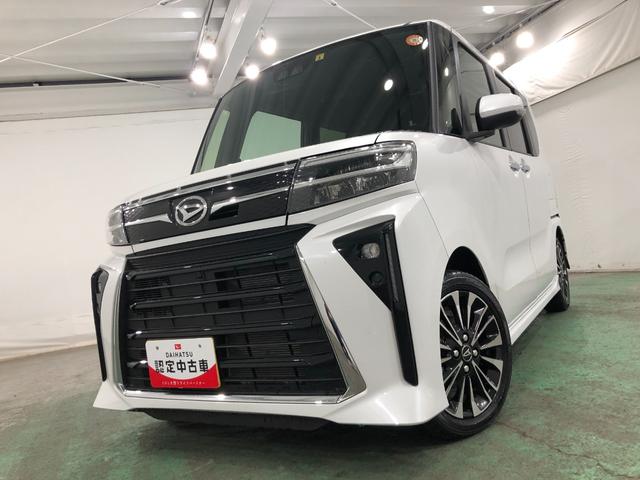 タント カスタムＲＳ　走行１９２５６キロ／オートライト／シートヒータ　一年保証・走行距離無制限　走行１９２５６キロ　サイドエアバック　クリアランスソナー　オートマチックハイビーム　オートライト　ＬＥＤヘッドライト　ベンチシート　シートヒーター　両側電動スライドドア（7枚目）