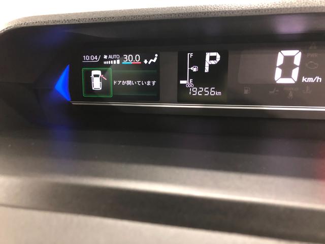 タント カスタムＲＳ　走行１９２５６キロ／オートライト／シートヒータ　一年保証・走行距離無制限　走行１９２５６キロ　サイドエアバック　クリアランスソナー　オートマチックハイビーム　オートライト　ＬＥＤヘッドライト　ベンチシート　シートヒーター　両側電動スライドドア（8枚目）