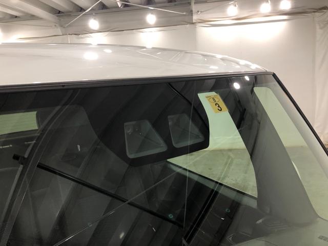 タント カスタムＲＳ　走行１９２５６キロ／オートライト／シートヒータ　一年保証・走行距離無制限　走行１９２５６キロ　サイドエアバック　クリアランスソナー　オートマチックハイビーム　オートライト　ＬＥＤヘッドライト　ベンチシート　シートヒーター　両側電動スライドドア（11枚目）