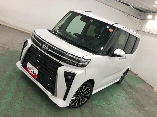 タント カスタムＲＳ　走行１９２５６キロ／オートライト／シートヒータ　一年保証・走行距離無制限　走行１９２５６キロ　サイドエアバック　クリアランスソナー　オートマチックハイビーム　オートライト　ＬＥＤヘッドライト　ベンチシート　シートヒーター　両側電動スライドドア（22枚目）