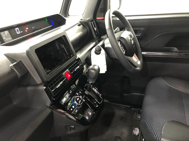 タント カスタムＲＳ　走行１９２５６キロ／オートライト／シートヒータ　一年保証・走行距離無制限　走行１９２５６キロ　サイドエアバック　クリアランスソナー　オートマチックハイビーム　オートライト　ＬＥＤヘッドライト　ベンチシート　シートヒーター　両側電動スライドドア（31枚目）