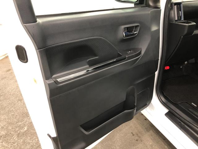 タント カスタムＲＳ　走行１９２５６キロ／オートライト／シートヒータ　一年保証・走行距離無制限　走行１９２５６キロ　サイドエアバック　クリアランスソナー　オートマチックハイビーム　オートライト　ＬＥＤヘッドライト　ベンチシート　シートヒーター　両側電動スライドドア（34枚目）