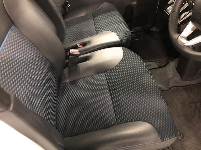 タント カスタムＲＳ　走行１９２５６キロ／オートライト／シートヒータ　一年保証・走行距離無制限　走行１９２５６キロ　サイドエアバック　クリアランスソナー　オートマチックハイビーム　オートライト　ＬＥＤヘッドライト　ベンチシート　シートヒーター　両側電動スライドドア（43枚目）