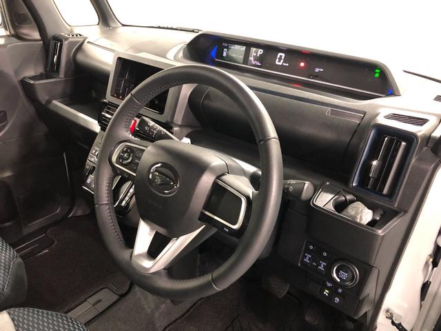 タント カスタムＲＳ　走行１９２５６キロ／オートライト／シートヒータ　一年保証・走行距離無制限　走行１９２５６キロ　サイドエアバック　クリアランスソナー　オートマチックハイビーム　オートライト　ＬＥＤヘッドライト　ベンチシート　シートヒーター　両側電動スライドドア（44枚目）