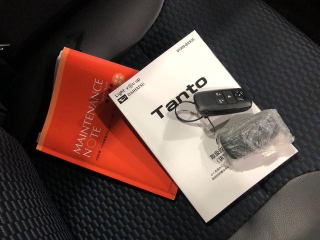 タント カスタムＲＳ　走行１９２５６キロ／オートライト／シートヒータ　一年保証・走行距離無制限　走行１９２５６キロ　サイドエアバック　クリアランスソナー　オートマチックハイビーム　オートライト　ＬＥＤヘッドライト　ベンチシート　シートヒーター　両側電動スライドドア（49枚目）