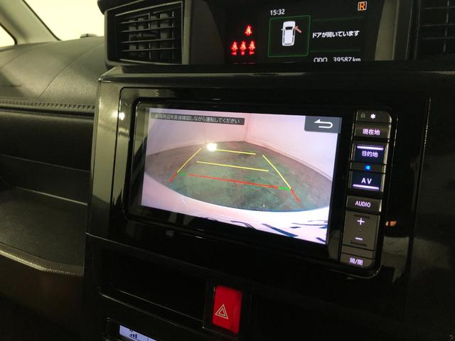 トール Ｇターボ　走行３９５８７キロ／ナビ／ドラレコ／バックカメラ　一年保証・走行距離無制限走行３９５８７キロ　フルセグナビ　ブルートゥース　ＵＳＢ　バックカメラ　ドラレコ　クリアランスソナー　ＬＥＤヘッドライト　両側電動スライドドア（11枚目）