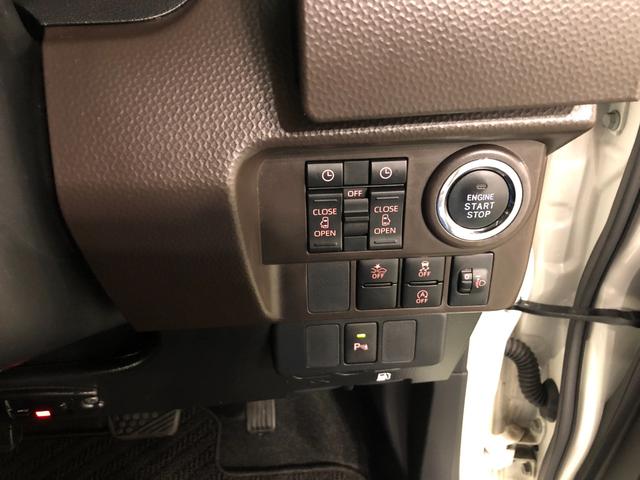 トール Ｇターボ　走行３９５８７キロ／ナビ／ドラレコ／バックカメラ　一年保証・走行距離無制限走行３９５８７キロ　フルセグナビ　ブルートゥース　ＵＳＢ　バックカメラ　ドラレコ　クリアランスソナー　ＬＥＤヘッドライト　両側電動スライドドア（45枚目）