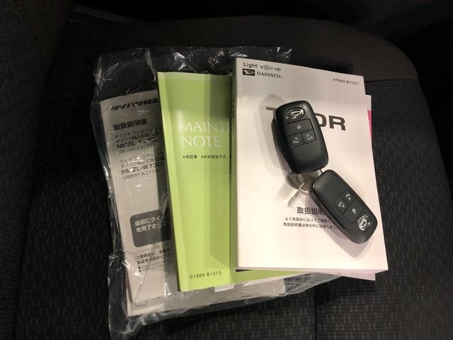 トール Ｇターボ　走行３９５８７キロ／ナビ／ドラレコ／バックカメラ　一年保証・走行距離無制限走行３９５８７キロ　フルセグナビ　ブルートゥース　ＵＳＢ　バックカメラ　ドラレコ　クリアランスソナー　ＬＥＤヘッドライト　両側電動スライドドア（50枚目）