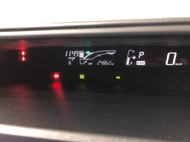 アクア Ｓ　走行２４８６２キロ／フルセグナビ／電動格納式ドアミラー　１年保証距離無制限　走行距離２４８６２キロ　フルセグナビ　カーペットマット　助手席エアバッグ　電動格納式ドアミラー　キーレスエントリー（8枚目）