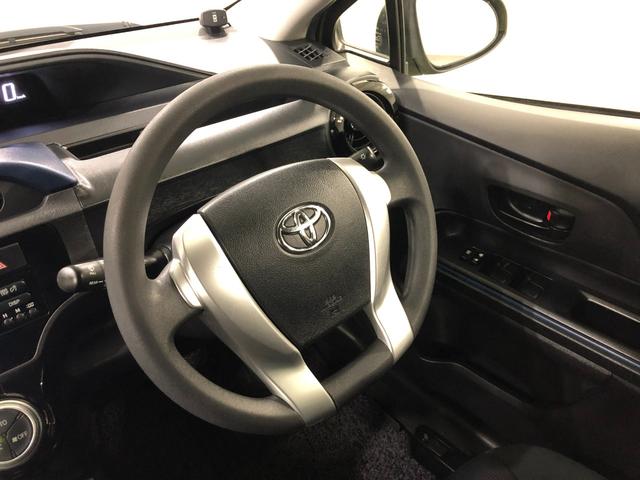 アクア Ｓ　走行２４８６２キロ／フルセグナビ／電動格納式ドアミラー　１年保証距離無制限　走行距離２４８６２キロ　フルセグナビ　カーペットマット　助手席エアバッグ　電動格納式ドアミラー　キーレスエントリー（12枚目）