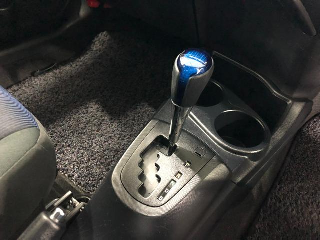 アクア Ｓ　走行２４８６２キロ／フルセグナビ／電動格納式ドアミラー　１年保証距離無制限　走行距離２４８６２キロ　フルセグナビ　カーペットマット　助手席エアバッグ　電動格納式ドアミラー　キーレスエントリー（14枚目）