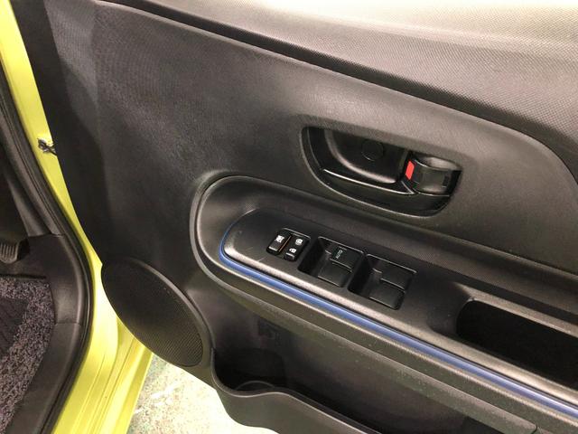 アクア Ｓ　走行２４８６２キロ／フルセグナビ／電動格納式ドアミラー　１年保証距離無制限　走行距離２４８６２キロ　フルセグナビ　カーペットマット　助手席エアバッグ　電動格納式ドアミラー　キーレスエントリー（41枚目）