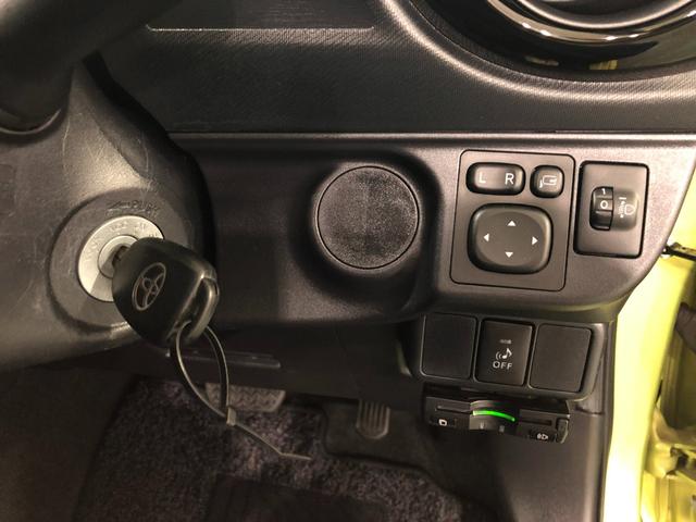 アクア Ｓ　走行２４８６２キロ／フルセグナビ／電動格納式ドアミラー　１年保証距離無制限　走行距離２４８６２キロ　フルセグナビ　カーペットマット　助手席エアバッグ　電動格納式ドアミラー　キーレスエントリー（46枚目）