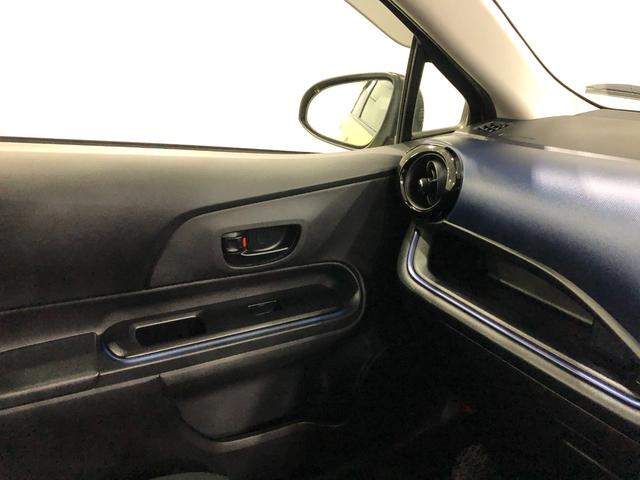 アクア Ｓ　走行２４８６２キロ／フルセグナビ／電動格納式ドアミラー　１年保証距離無制限　走行距離２４８６２キロ　フルセグナビ　カーペットマット　助手席エアバッグ　電動格納式ドアミラー　キーレスエントリー（47枚目）