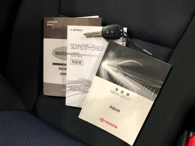 アクア Ｓ　走行２４８６２キロ／フルセグナビ／電動格納式ドアミラー　１年保証距離無制限　走行距離２４８６２キロ　フルセグナビ　カーペットマット　助手席エアバッグ　電動格納式ドアミラー　キーレスエントリー（48枚目）