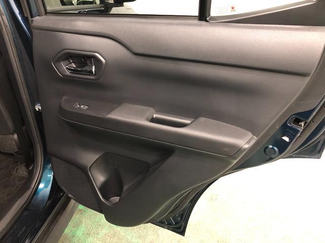 ロッキー Ｘ　走行６４３５８キロ／ディスプレイオーディオ／雹害　一年保証・走行距離無制限走行６４３５８キロ　ディスプレイオーディオ　ブルートゥース　全周囲カメラ　ドラレコ　ＥＴＣ　クリアランスソナー　オートライト　ＬＥＤヘッドライト（36枚目）