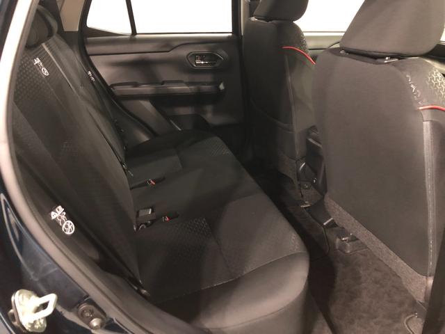 ロッキー Ｘ　走行６４３５８キロ／ディスプレイオーディオ／雹害　一年保証・走行距離無制限走行６４３５８キロ　ディスプレイオーディオ　ブルートゥース　全周囲カメラ　ドラレコ　ＥＴＣ　クリアランスソナー　オートライト　ＬＥＤヘッドライト（37枚目）