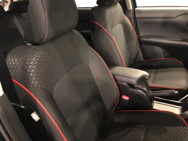 ロッキー Ｘ　走行６４３５８キロ／ディスプレイオーディオ／雹害　一年保証・走行距離無制限走行６４３５８キロ　ディスプレイオーディオ　ブルートゥース　全周囲カメラ　ドラレコ　ＥＴＣ　クリアランスソナー　オートライト　ＬＥＤヘッドライト（43枚目）