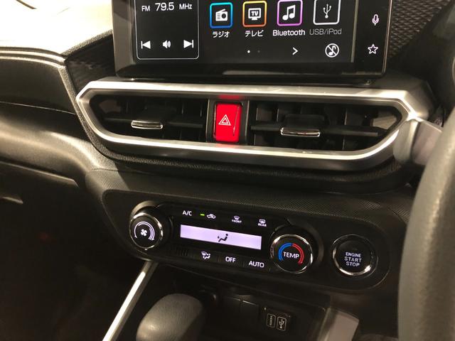 ロッキー Ｘ　走行６４３５８キロ／ディスプレイオーディオ／雹害　一年保証・走行距離無制限走行６４３５８キロ　ディスプレイオーディオ　ブルートゥース　全周囲カメラ　ドラレコ　ＥＴＣ　クリアランスソナー　オートライト　ＬＥＤヘッドライト（48枚目）