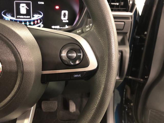 ロッキー Ｘ　走行６４３５８キロ／ディスプレイオーディオ／雹害　一年保証・走行距離無制限走行６４３５８キロ　ディスプレイオーディオ　ブルートゥース　全周囲カメラ　ドラレコ　ＥＴＣ　クリアランスソナー　オートライト　ＬＥＤヘッドライト（50枚目）