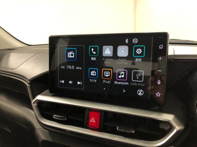 ロッキー Ｘ　走行６４３５８キロ／ディスプレイオーディオ／雹害　一年保証・走行距離無制限走行６４３５８キロ　ディスプレイオーディオ　ブルートゥース　全周囲カメラ　ドラレコ　ＥＴＣ　クリアランスソナー　オートライト　ＬＥＤヘッドライト（52枚目）