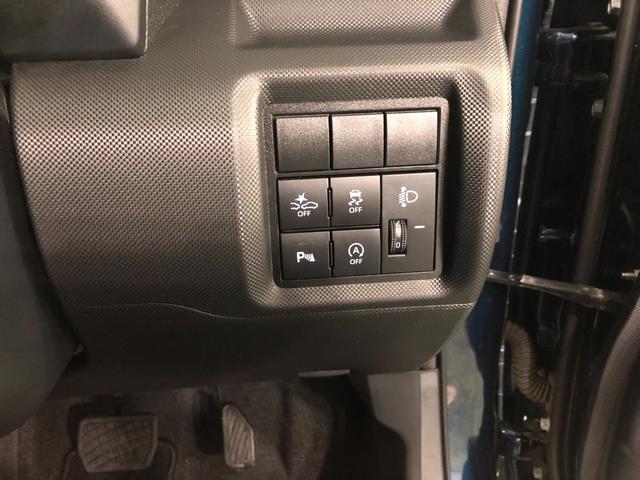 ロッキー Ｘ　走行６４３５８キロ／ディスプレイオーディオ／雹害　一年保証・走行距離無制限走行６４３５８キロ　ディスプレイオーディオ　ブルートゥース　全周囲カメラ　ドラレコ　ＥＴＣ　クリアランスソナー　オートライト　ＬＥＤヘッドライト（53枚目）