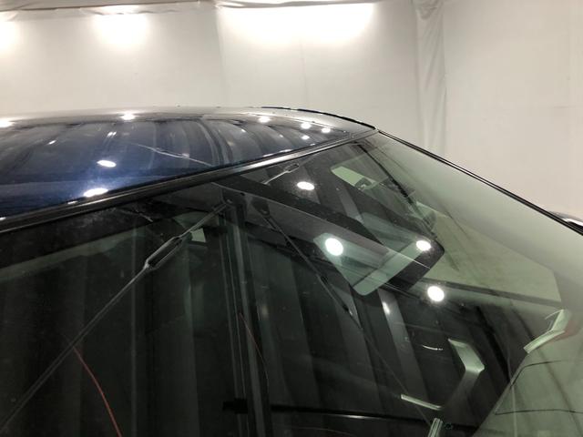 ロッキー Ｘ　走行６４３５８キロ／ディスプレイオーディオ／雹害　一年保証・走行距離無制限走行６４３５８キロ　ディスプレイオーディオ　ブルートゥース　全周囲カメラ　ドラレコ　ＥＴＣ　クリアランスソナー　オートライト　ＬＥＤヘッドライト（54枚目）