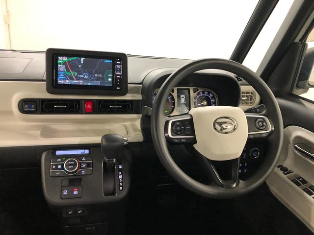 ムーヴキャンバス ストライプスＧターボ　走行２６５５６キロ／車検整備付／ナビ　ワンオーナー　禁煙車　　フルセグナビ　ブルートゥース　バックカメラ　ドラレコ　クリアランスソナー　オートライト　ＬＥＤヘッドライト　ＬＥＤフォグランプ　シートヒーター　両側電動スライドドア（5枚目）