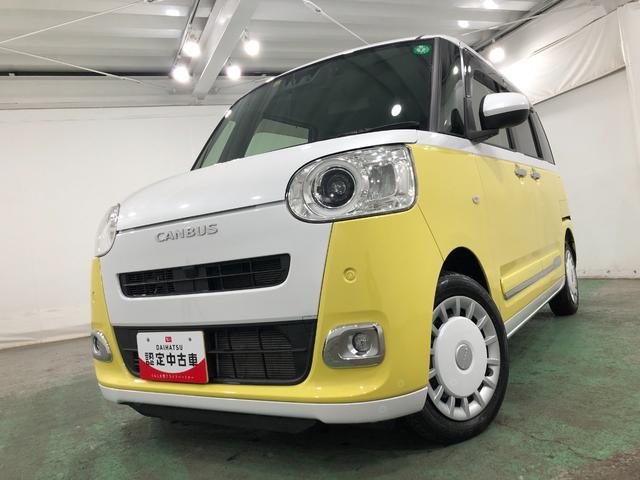 ムーヴキャンバス ストライプスＧターボ　走行２６５５６キロ／車検整備付／ナビ　ワンオーナー　禁煙車　　フルセグナビ　ブルートゥース　バックカメラ　ドラレコ　クリアランスソナー　オートライト　ＬＥＤヘッドライト　ＬＥＤフォグランプ　シートヒーター　両側電動スライドドア（7枚目）