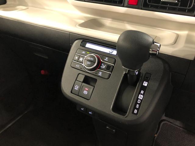 ムーヴキャンバス ストライプスＧターボ　走行２６５５６キロ／車検整備付／ナビ　ワンオーナー　禁煙車　　フルセグナビ　ブルートゥース　バックカメラ　ドラレコ　クリアランスソナー　オートライト　ＬＥＤヘッドライト　ＬＥＤフォグランプ　シートヒーター　両側電動スライドドア（14枚目）