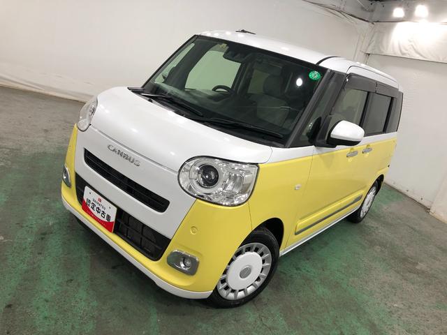 ムーヴキャンバス ストライプスＧターボ　走行２６５５６キロ／車検整備付／ナビ　ワンオーナー　禁煙車　　フルセグナビ　ブルートゥース　バックカメラ　ドラレコ　クリアランスソナー　オートライト　ＬＥＤヘッドライト　ＬＥＤフォグランプ　シートヒーター　両側電動スライドドア（22枚目）