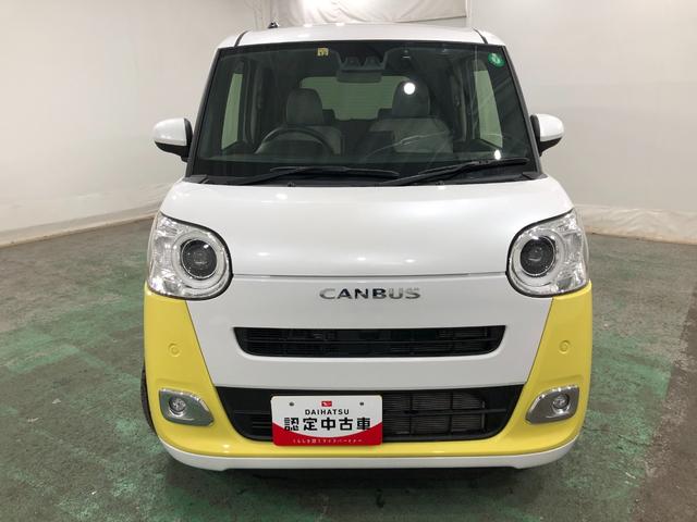 ムーヴキャンバス ストライプスＧターボ　走行２６５５６キロ／車検整備付／ナビ　ワンオーナー　禁煙車　　フルセグナビ　ブルートゥース　バックカメラ　ドラレコ　クリアランスソナー　オートライト　ＬＥＤヘッドライト　ＬＥＤフォグランプ　シートヒーター　両側電動スライドドア（24枚目）