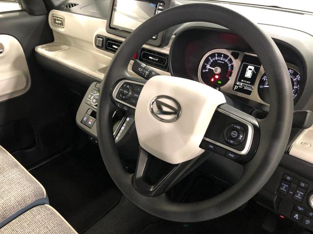 ムーヴキャンバス ストライプスＧターボ　走行２６５５６キロ／車検整備付／ナビ　ワンオーナー　禁煙車　　フルセグナビ　ブルートゥース　バックカメラ　ドラレコ　クリアランスソナー　オートライト　ＬＥＤヘッドライト　ＬＥＤフォグランプ　シートヒーター　両側電動スライドドア（45枚目）