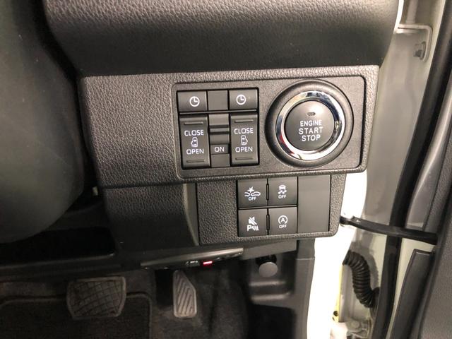 ムーヴキャンバス ストライプスＧターボ　走行２６５５６キロ／車検整備付／ナビ　ワンオーナー　禁煙車　　フルセグナビ　ブルートゥース　バックカメラ　ドラレコ　クリアランスソナー　オートライト　ＬＥＤヘッドライト　ＬＥＤフォグランプ　シートヒーター　両側電動スライドドア（46枚目）