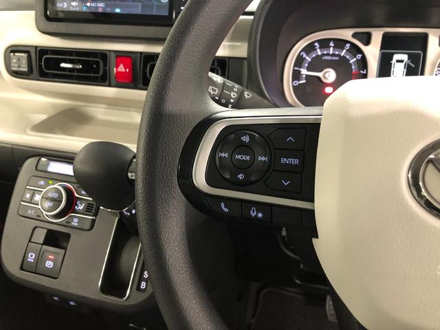 ムーヴキャンバス ストライプスＧターボ　走行２６５５６キロ／車検整備付／ナビ　ワンオーナー　禁煙車　　フルセグナビ　ブルートゥース　バックカメラ　ドラレコ　クリアランスソナー　オートライト　ＬＥＤヘッドライト　ＬＥＤフォグランプ　シートヒーター　両側電動スライドドア（47枚目）