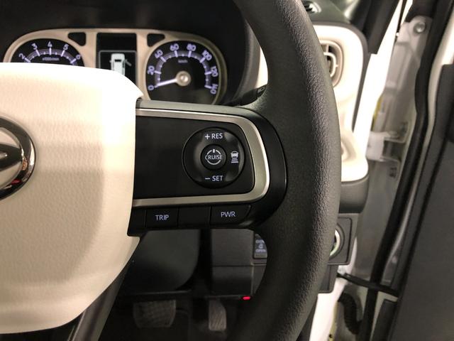 ムーヴキャンバス ストライプスＧターボ　走行２６５５６キロ／車検整備付／ナビ　ワンオーナー　禁煙車　　フルセグナビ　ブルートゥース　バックカメラ　ドラレコ　クリアランスソナー　オートライト　ＬＥＤヘッドライト　ＬＥＤフォグランプ　シートヒーター　両側電動スライドドア（48枚目）