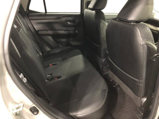 ロッキー プレミアムＧ　ＨＥＶ　車検整備付／走行１２８３９キロ／ナビ　１年保証距離無制限　走行距離１２８３９キロ　純正フルセグナビ　パノラマモニター　ドラレコ　純正マット　サイドエアバッグ　ＬＥＤヘッドランプ　アイドリングストップ　シートヒーター　オート格納式ドアミラー（9枚目）