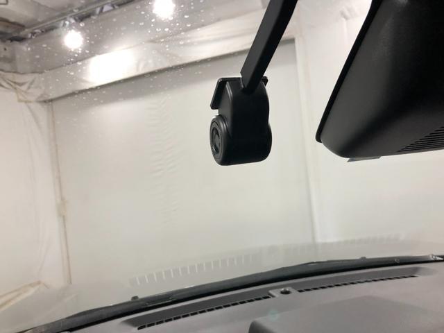 ロッキー プレミアムＧ　ＨＥＶ　車検整備付／走行１２８３９キロ／ナビ　１年保証距離無制限　走行距離１２８３９キロ　純正フルセグナビ　パノラマモニター　ドラレコ　純正マット　サイドエアバッグ　ＬＥＤヘッドランプ　アイドリングストップ　シートヒーター　オート格納式ドアミラー（11枚目）